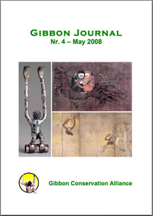 Gibbon Journal No. 4